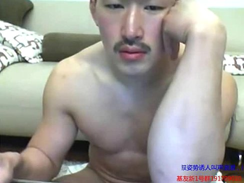 Korean solo male