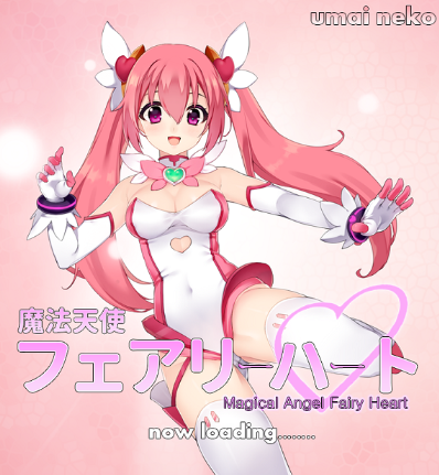 Ladybug reccomend magical angel fairy heart