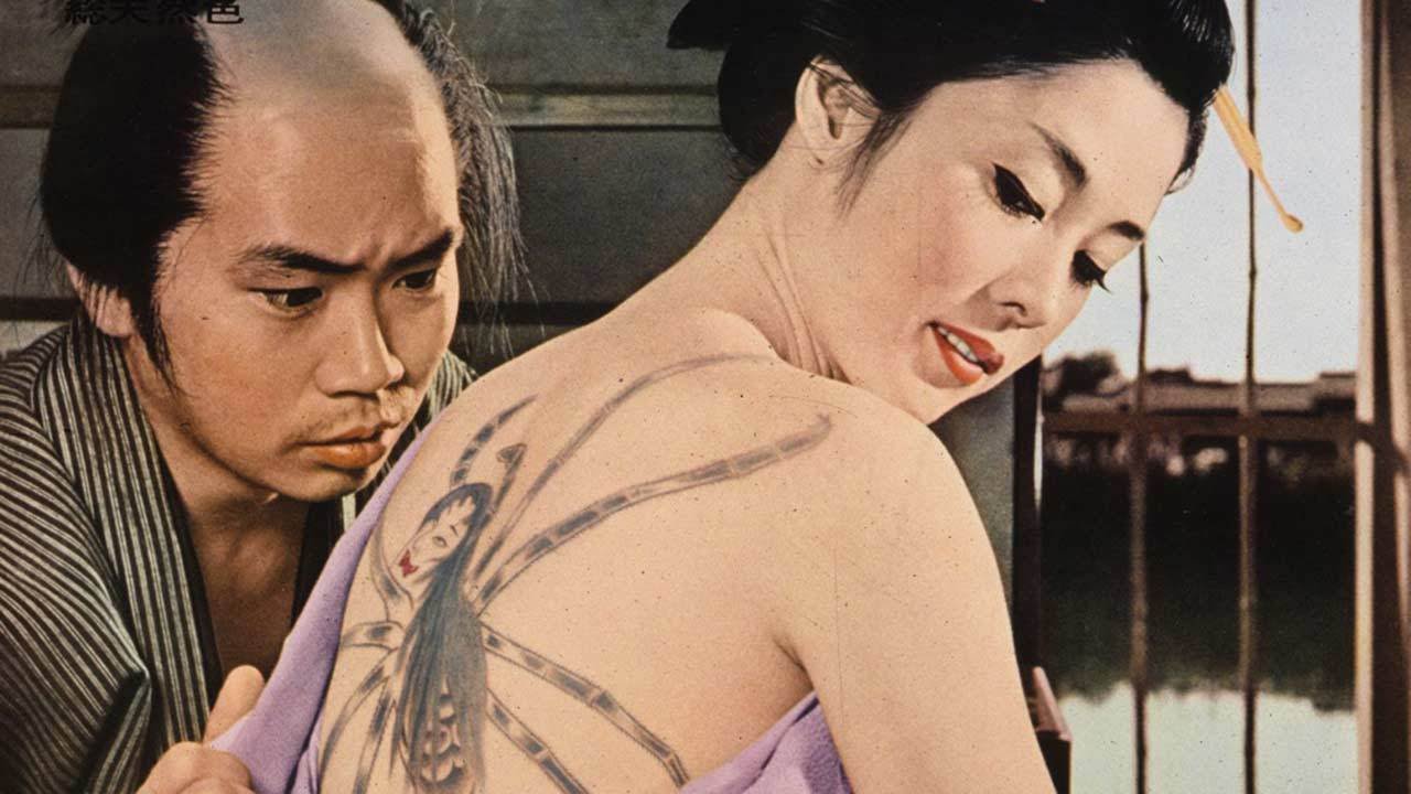 Sub reccomend classic japanese drama