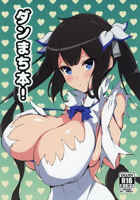 best of Hestia taking danmachi cosplay great from