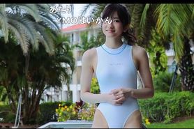 QB reccomend sina long sleeved realise swimsuit softcore