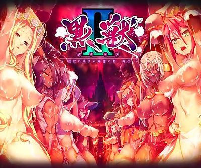 best of Gameplay succubus playhome
