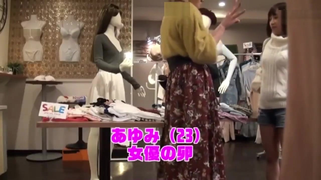 Mannequin challenge clothes store
