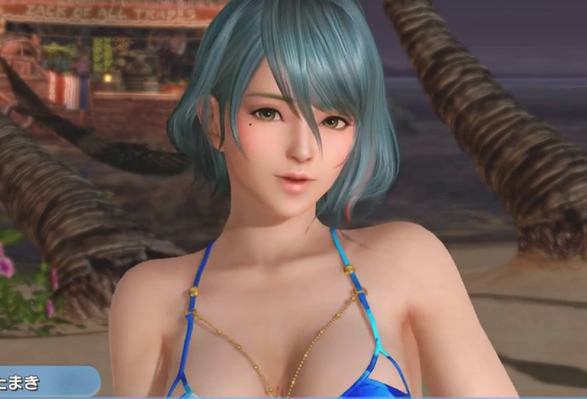 Agent 9. reccomend doaxvv nyotengu nude dead alive xtreme