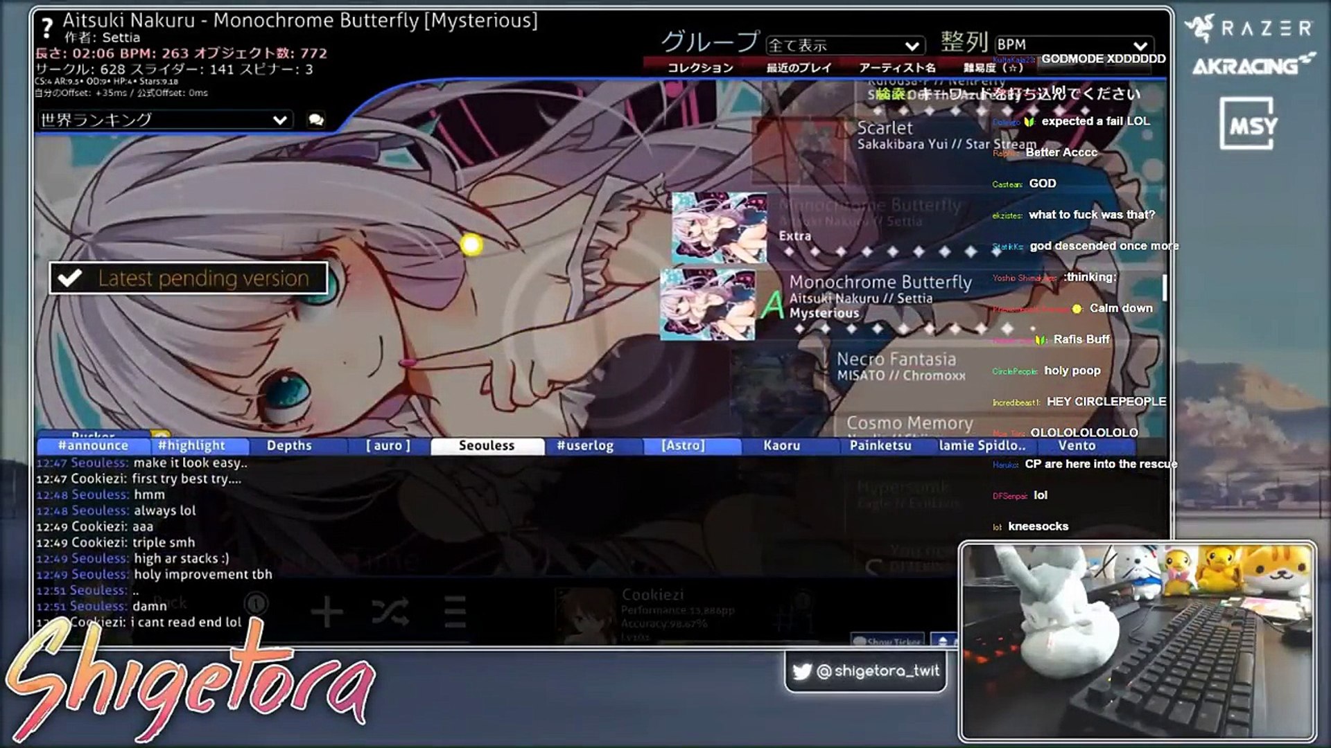 Duckling reccomend cookiezi freedom dive four dimensions hdhr