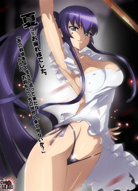 Air A. reccomend busujima apron saeko