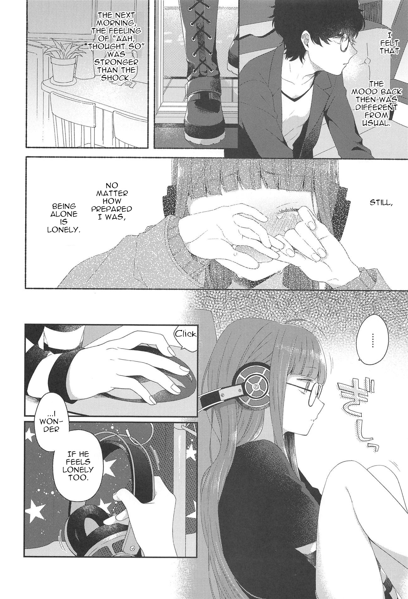 Brown E. reccomend lets with story yuki futaba