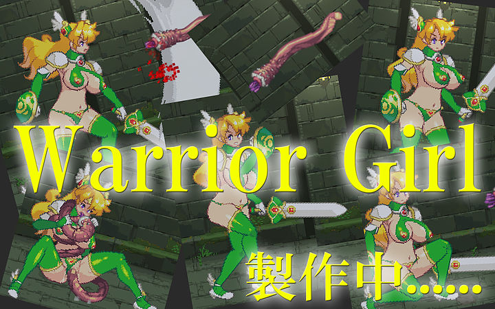 best of Gameplay ryona warrior